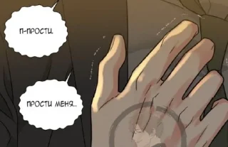 😭