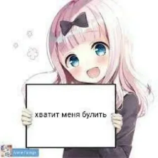 🤩