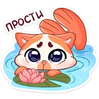 🥺