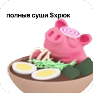 🫥