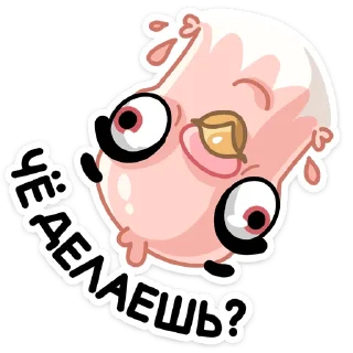 ❓