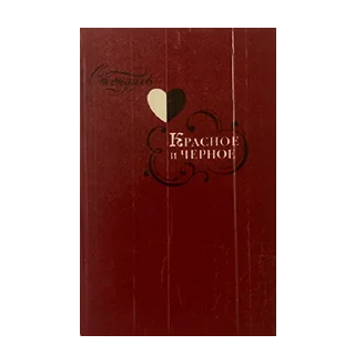 📕
