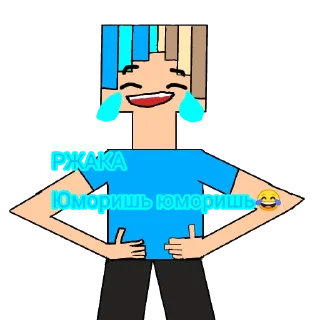 😂