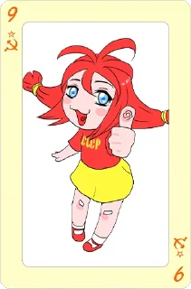 ♦️