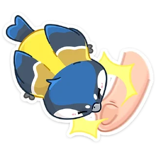 😠