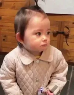 🥺