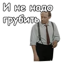 😣