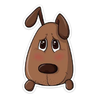 🥺