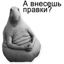 🤔