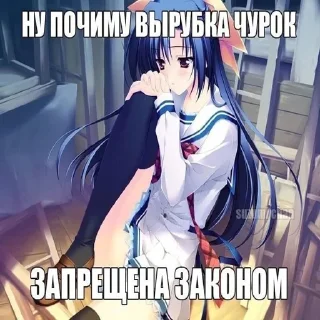 ☹️
