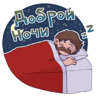 🌙
