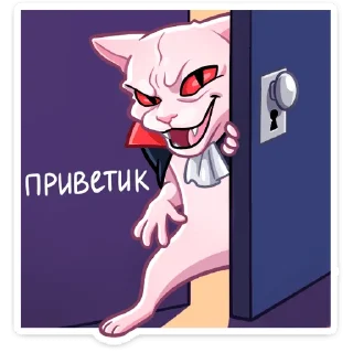 👿