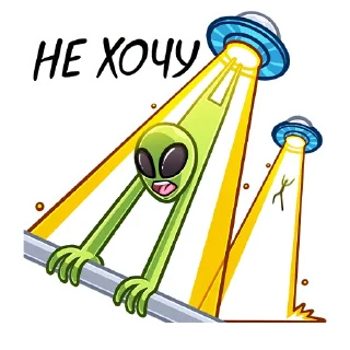 🙅‍♂️