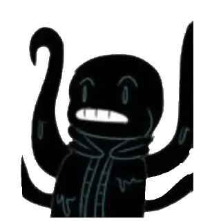 😨