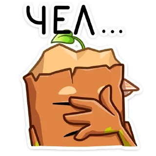 🤦