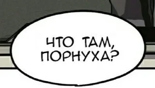 Для всех случаев жизни :: @fStikBot