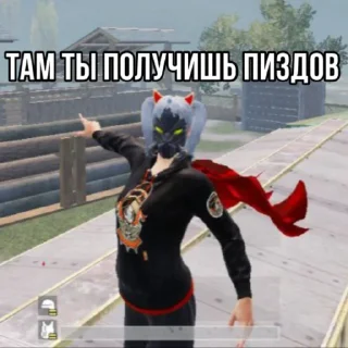 👊