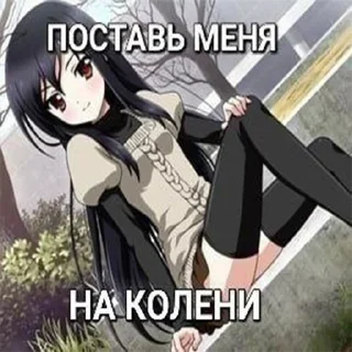 🥵
