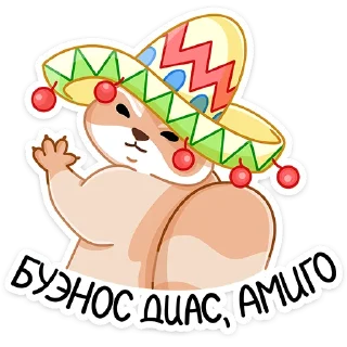 Броуди :: @stickroom