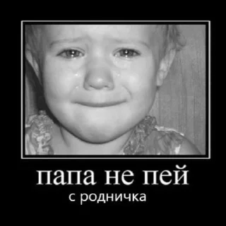 😞