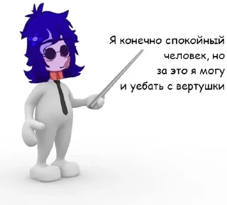😀