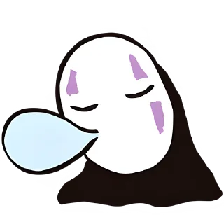 😪