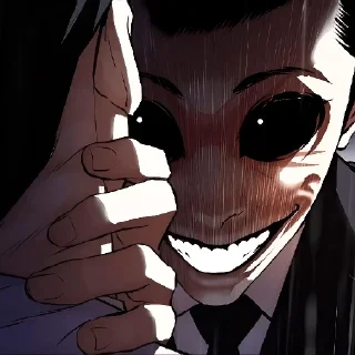 💀