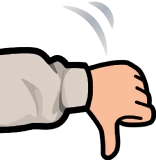 👎