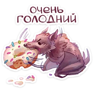 🍩