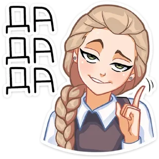 Катя Смирнова🆘