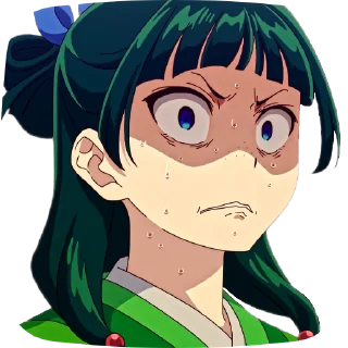 😨