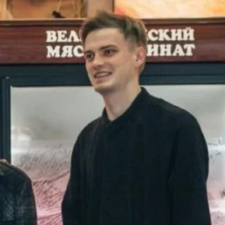 😁
