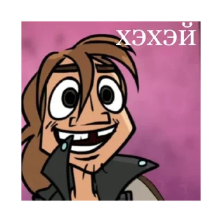 😁