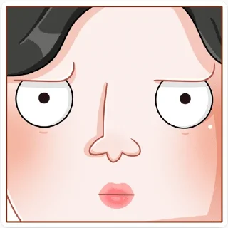 😐