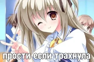 😉