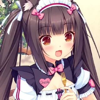 🍫