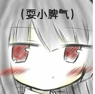 😀
