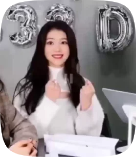 🥳