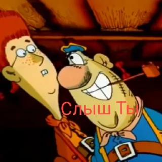 👿
