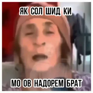 🚰