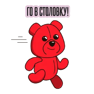 🏃‍♂️