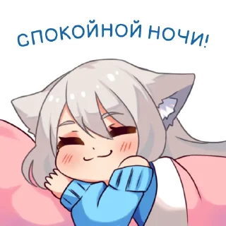 😌