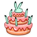 🍰