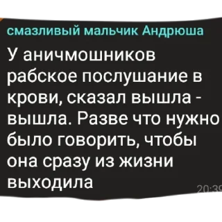 💩