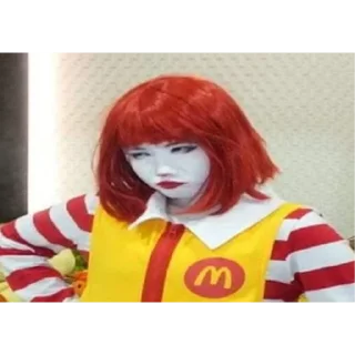 ☹️