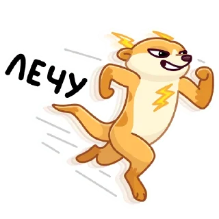🏃‍♂️