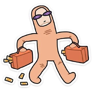 😎