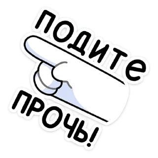 👈
