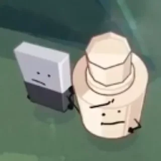 😐