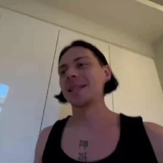 😡